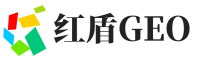 灵山县红盾GEO